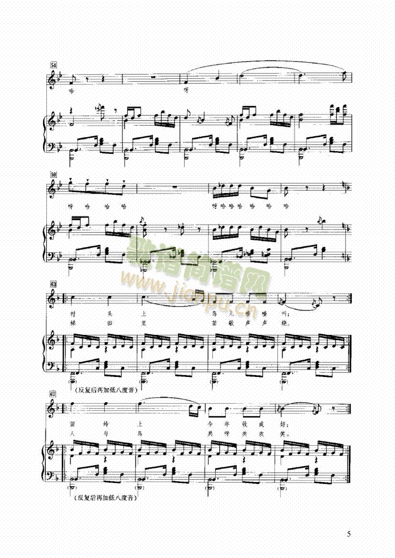 ��X���糿�I�P(p��n)�(l��i)���(������(l�� )�V)5