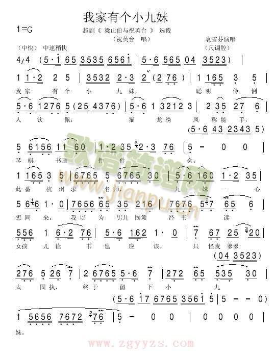 �Ҽ��Ђ�(g��)С����(����)1