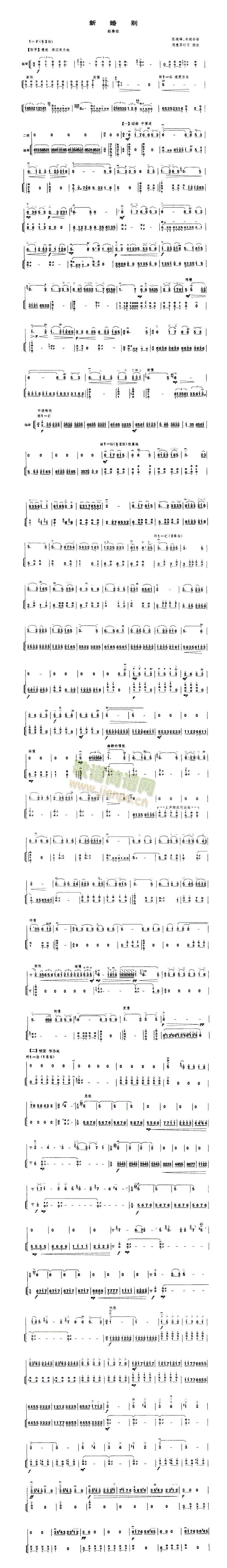 �»�e2(����)1