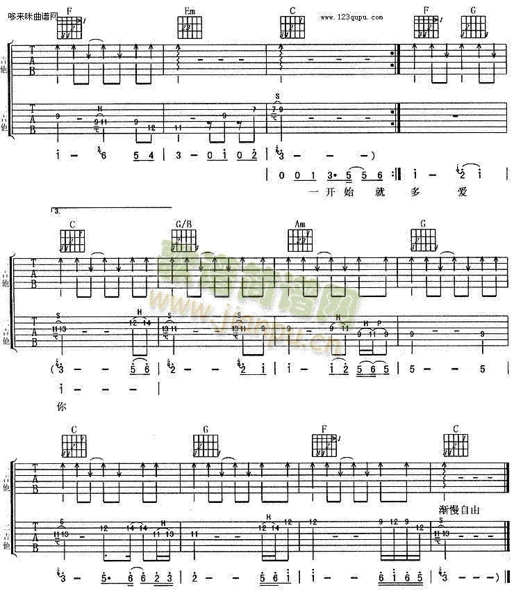 ���쿴����-����(�����V)3