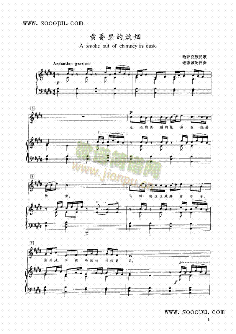 �S����Ĵ����I�P(p��n)�(l��i)���(������(l�� )�V)1