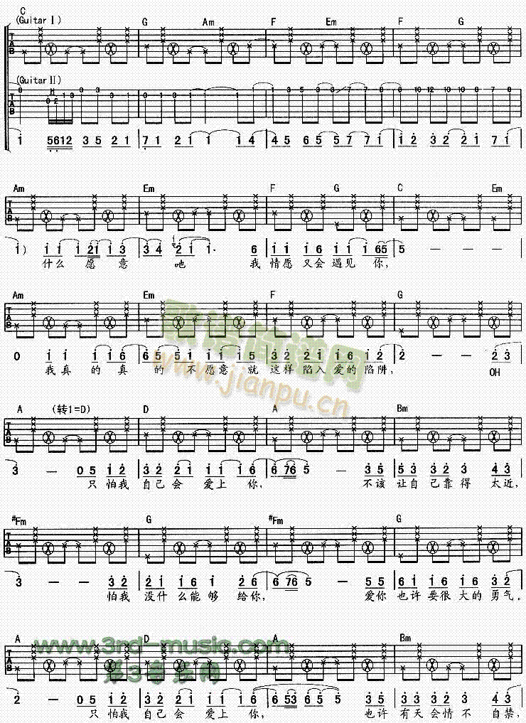 ��ǵ���(�����V)3