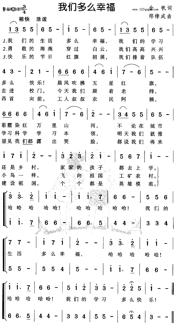 �҂���ô�Ҹ�(���ָ��V)1