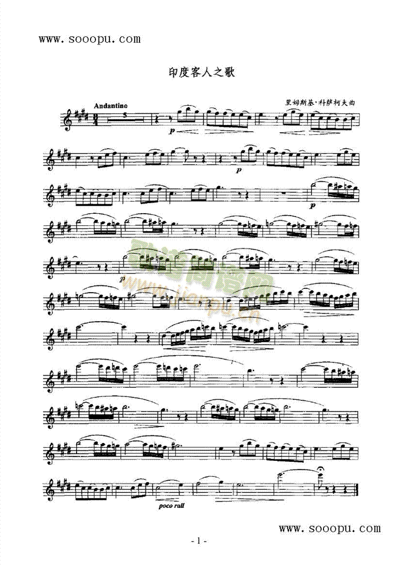 ӡ�ȿ���֮�s�ܘ�(l�� )�(l��i)�_��˹��(������(l�� )�V)1