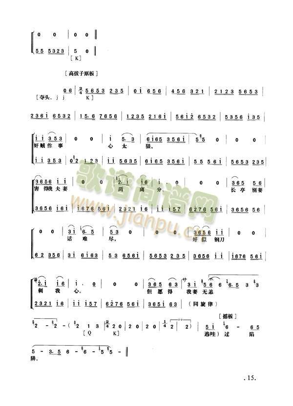 Ұ�i��9-16(����)7