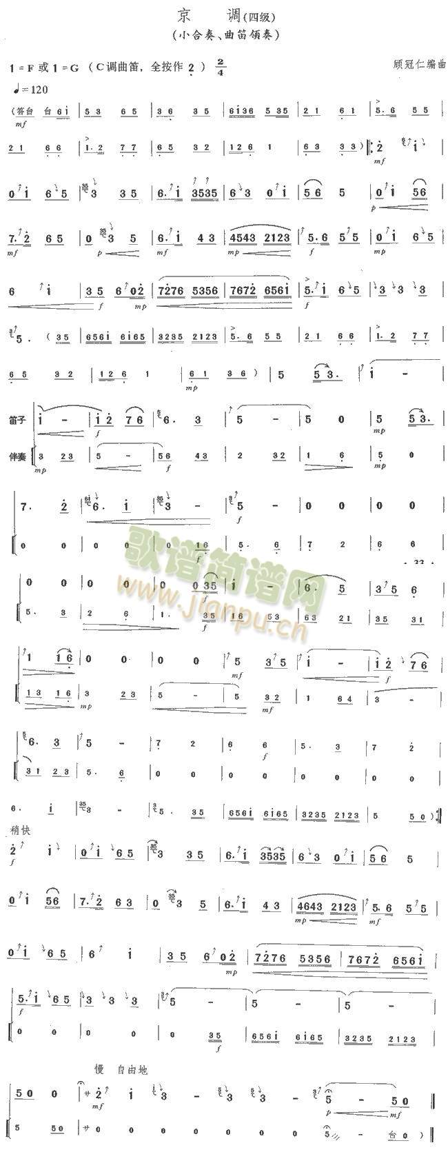 ���{(�Ѻ��V)1