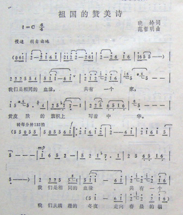 ���ٝ��Ԋ(sh��)(���ָ��V)1