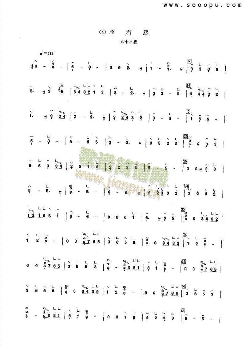 ���½���(l�� )�(l��i)�Ź~(������(l�� )�V)11