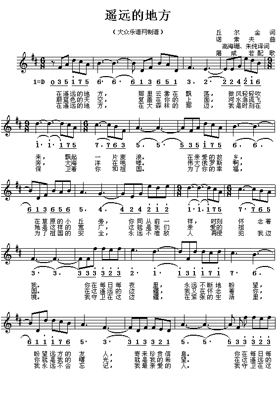 �b�h�ĵط�(���ָ��V)1