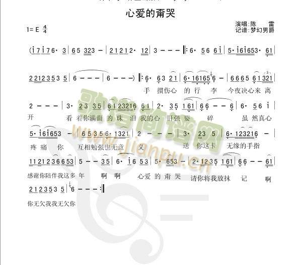 �Đ�(��i)�ı¿�(���ָ��V)1