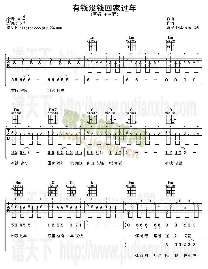 ���X(qi��n)�](m��i)�X(qi��n)�ؼ��^(gu��)��(�����V)1