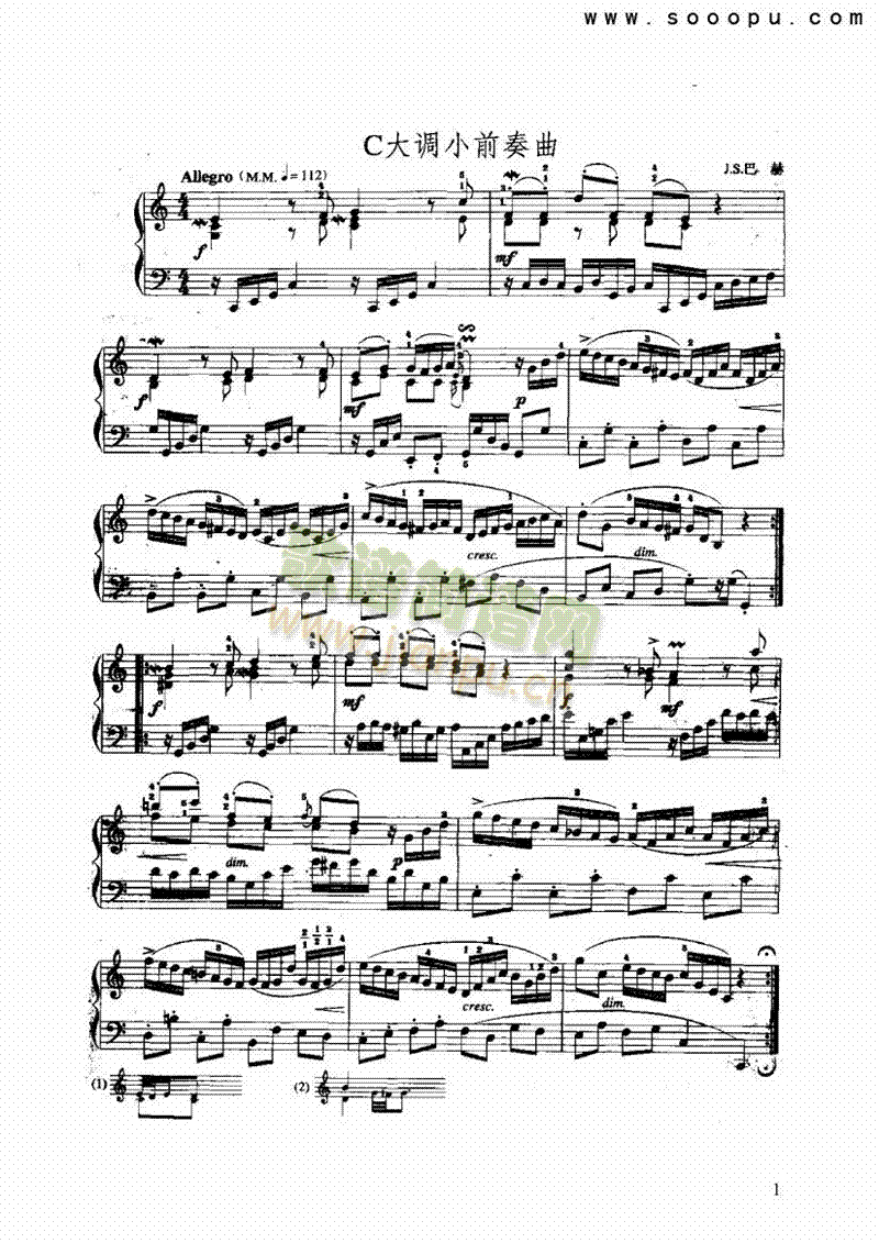 C���{Сǰ�����I�P(p��n)�(l��i)���L(f��ng)��(������(l�� )�V)1