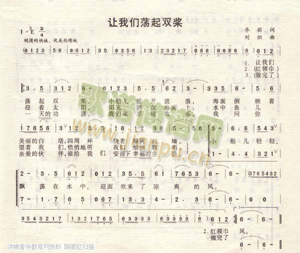 ׌�҂�ʎ���p��(���ָ��V)1