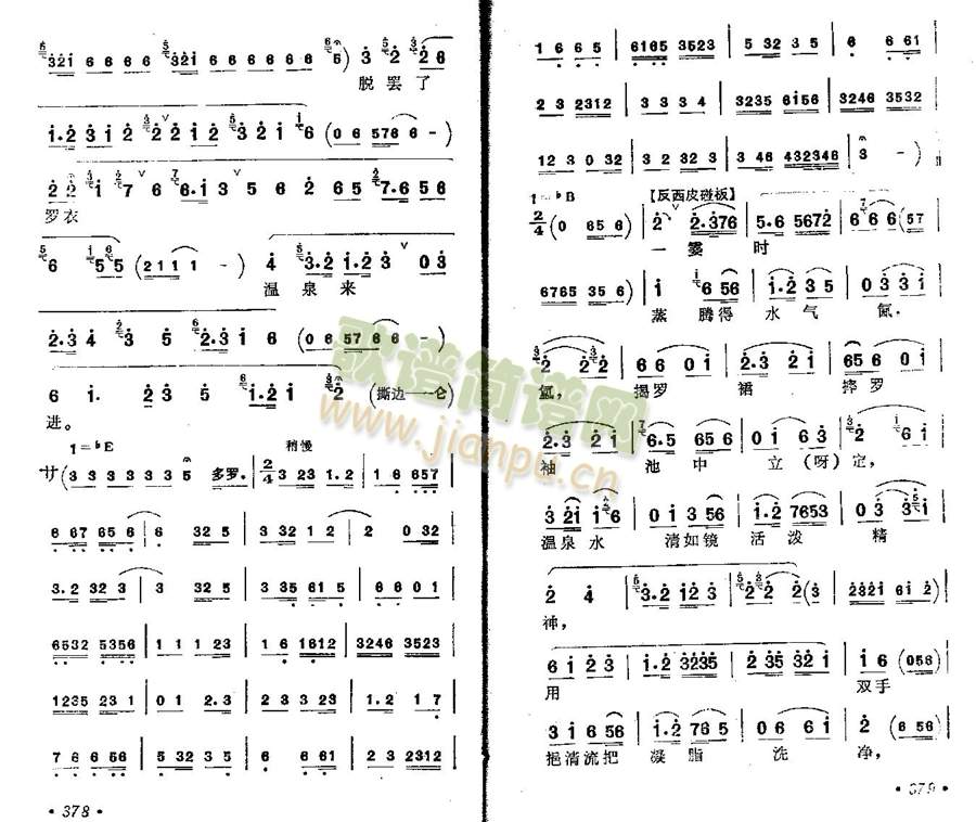  (t��ng)�m���ڵ���һ��Ո(����)3