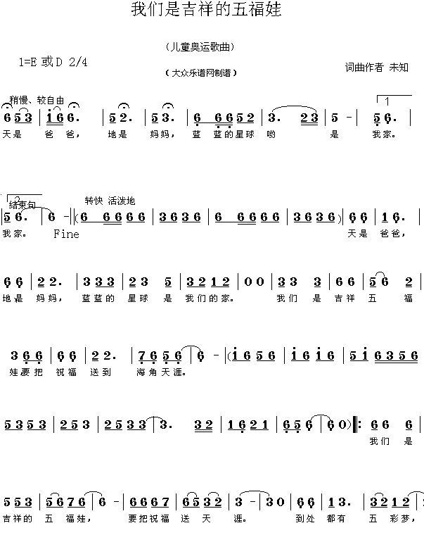 �҂��Ǽ�����帣��(���ָ��V)1