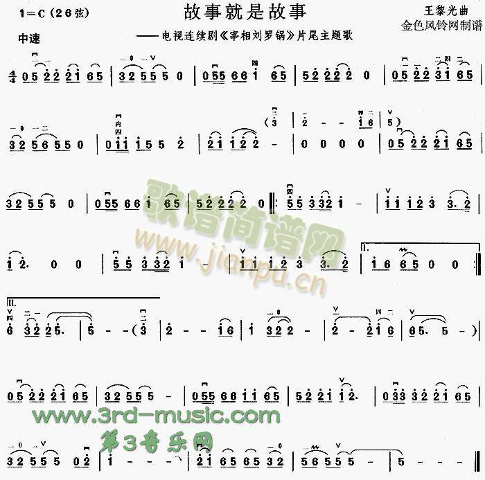 ���¾��ǹ���(����)1