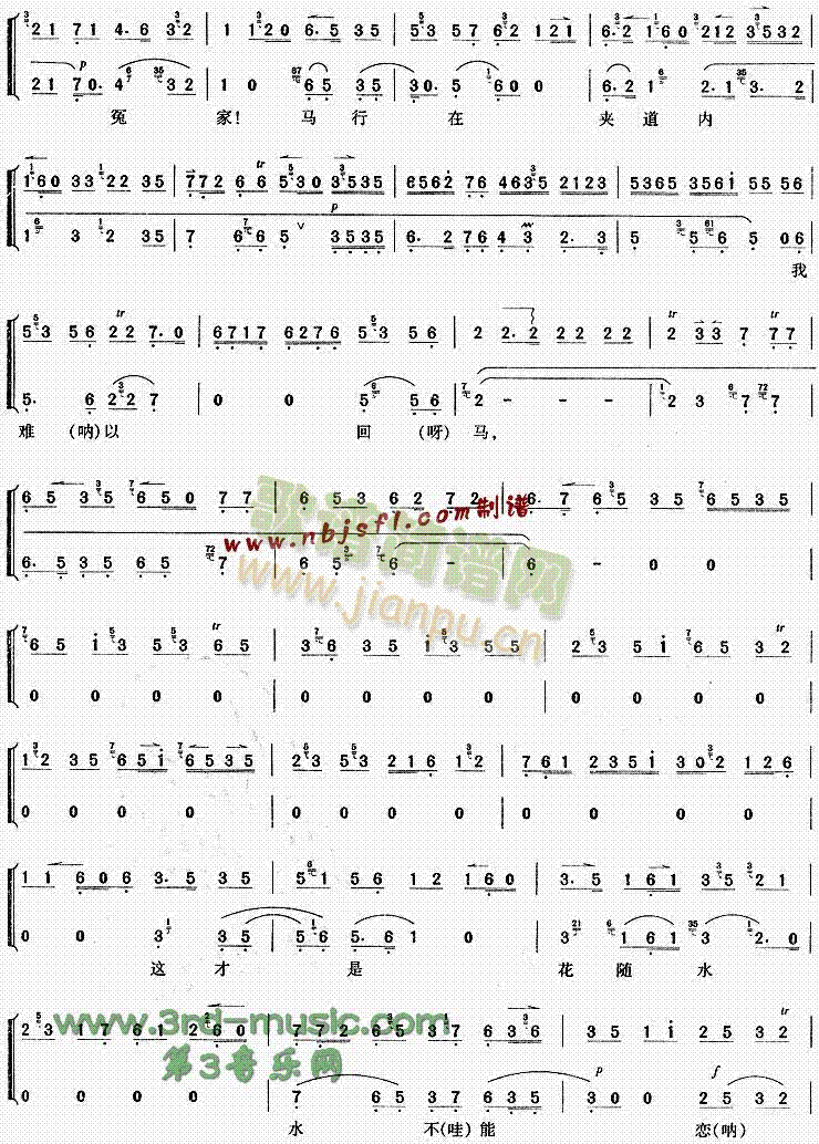  (t��ng)���ԇ��������@đ��(ʮ�ּ�����)3