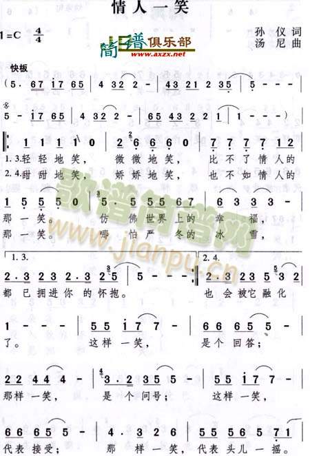 ����һЦ(���ָ��V)1