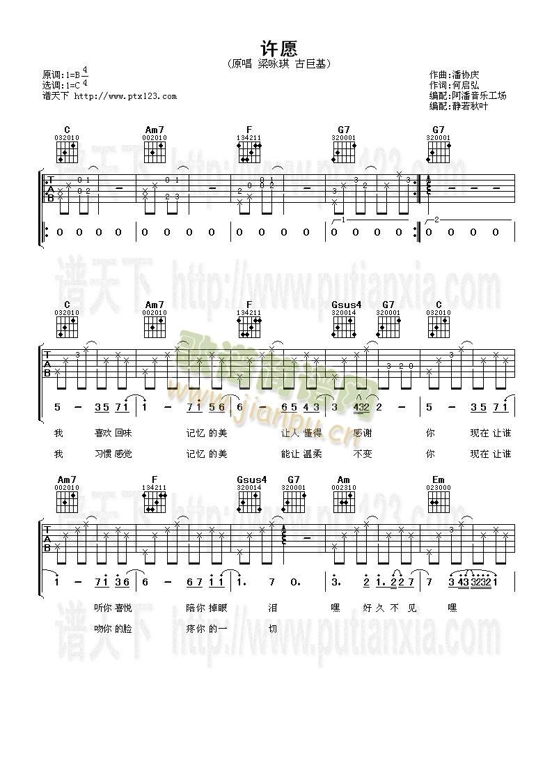 �SԸ(�����V)1