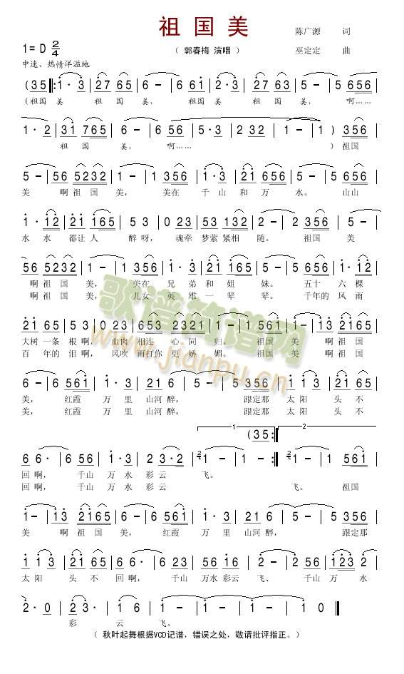 �����(���ָ��V)1