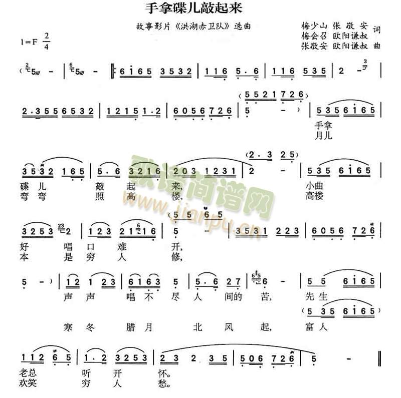 ���õ���������(l��i)(���J�z�V)1