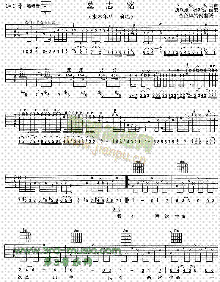 Ĺ־�(�����V)1