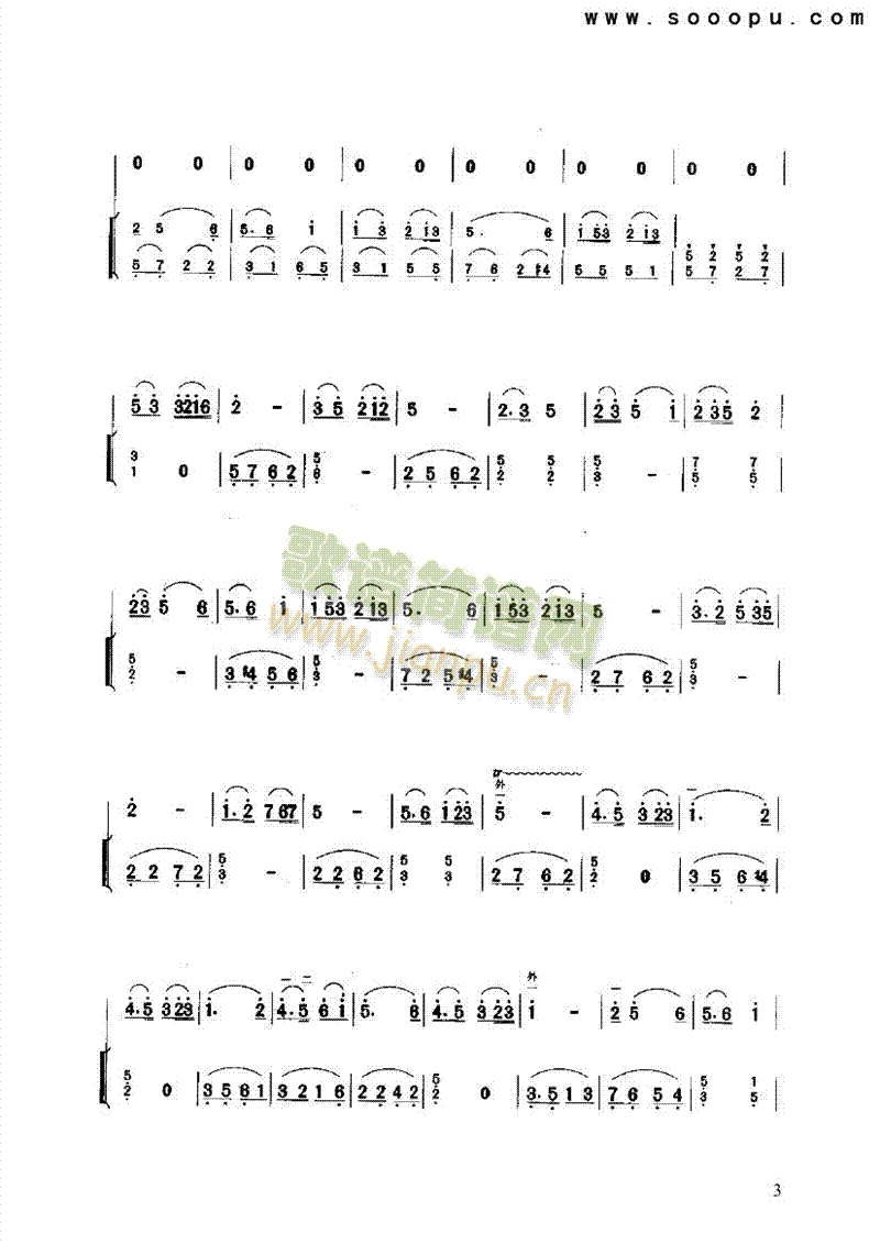 ��Ԋ(sh��)��(l�� )�(l��i)����(������(l�� )�V)3