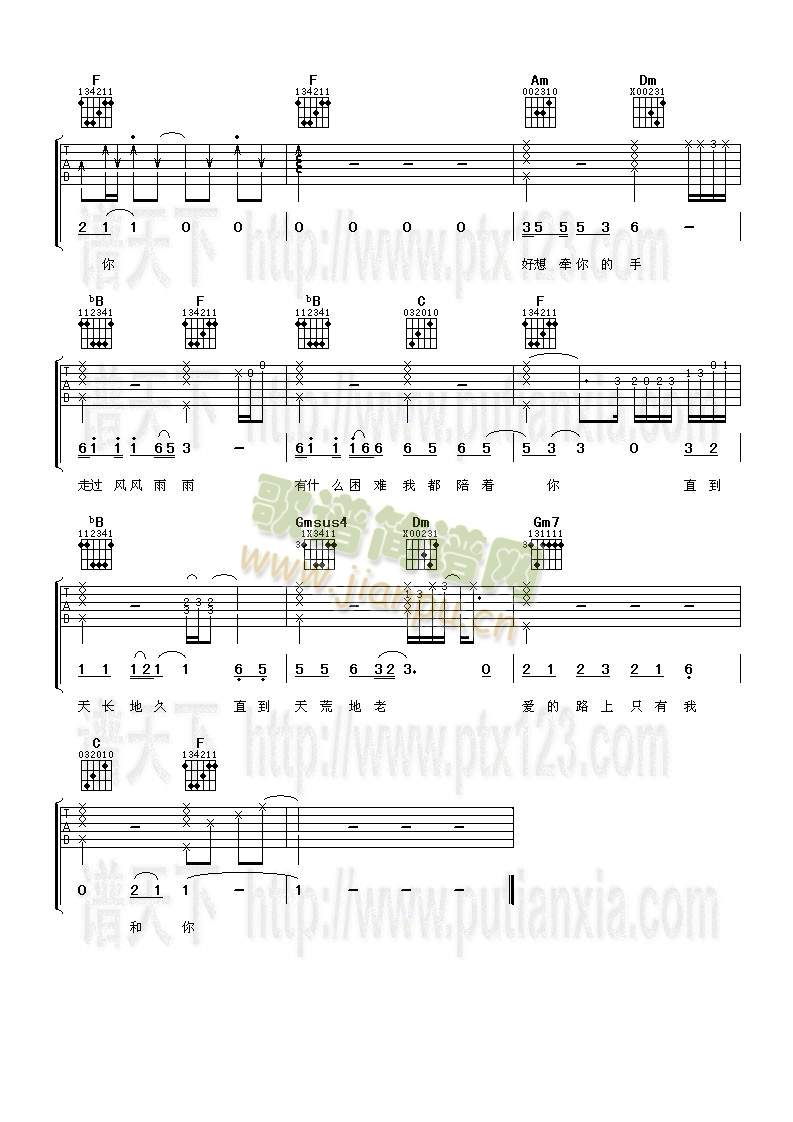 ��(��i)��·��ֻ���Һ���(�����V)6