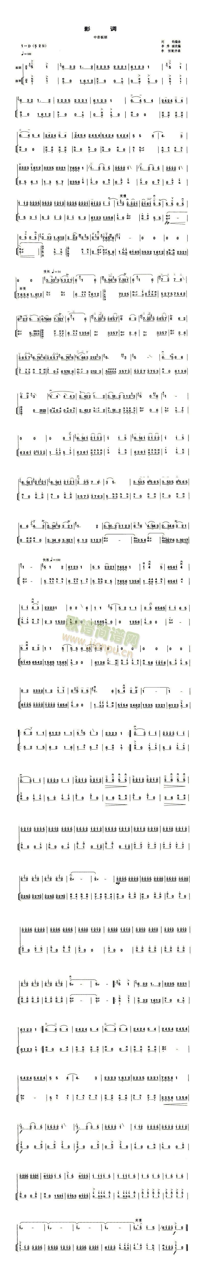 Ӱ�{(����)1