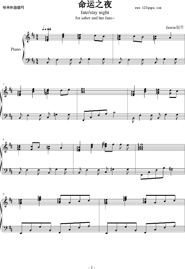 FateStayNightԭ�������\֮ҹ-Fate(����V)1