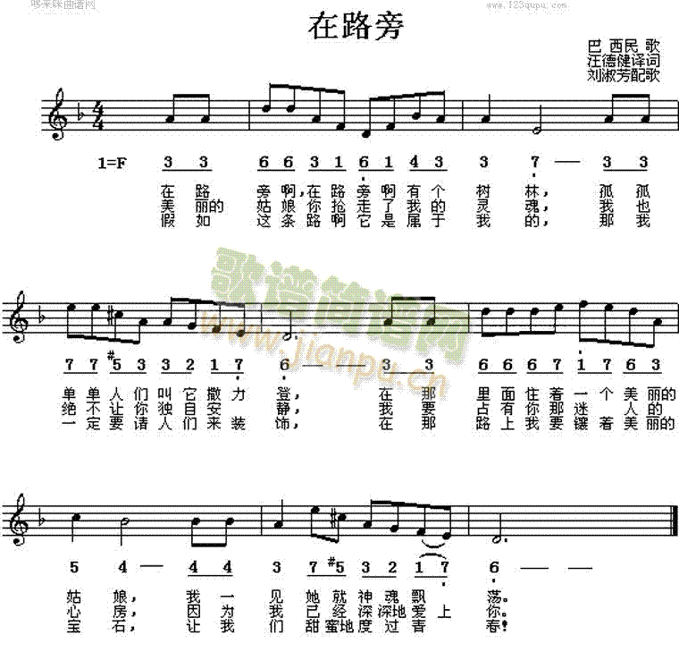 ��·��(���ָ��V)1