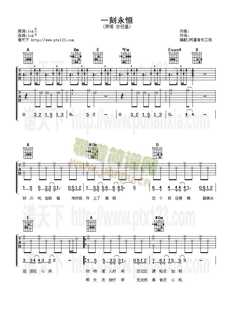 һ������(�����V)1