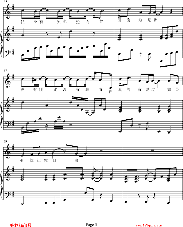 ����--������(����V)5