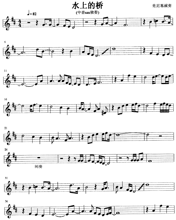 ˮ�ϵĘ�(�_��˹�V)1