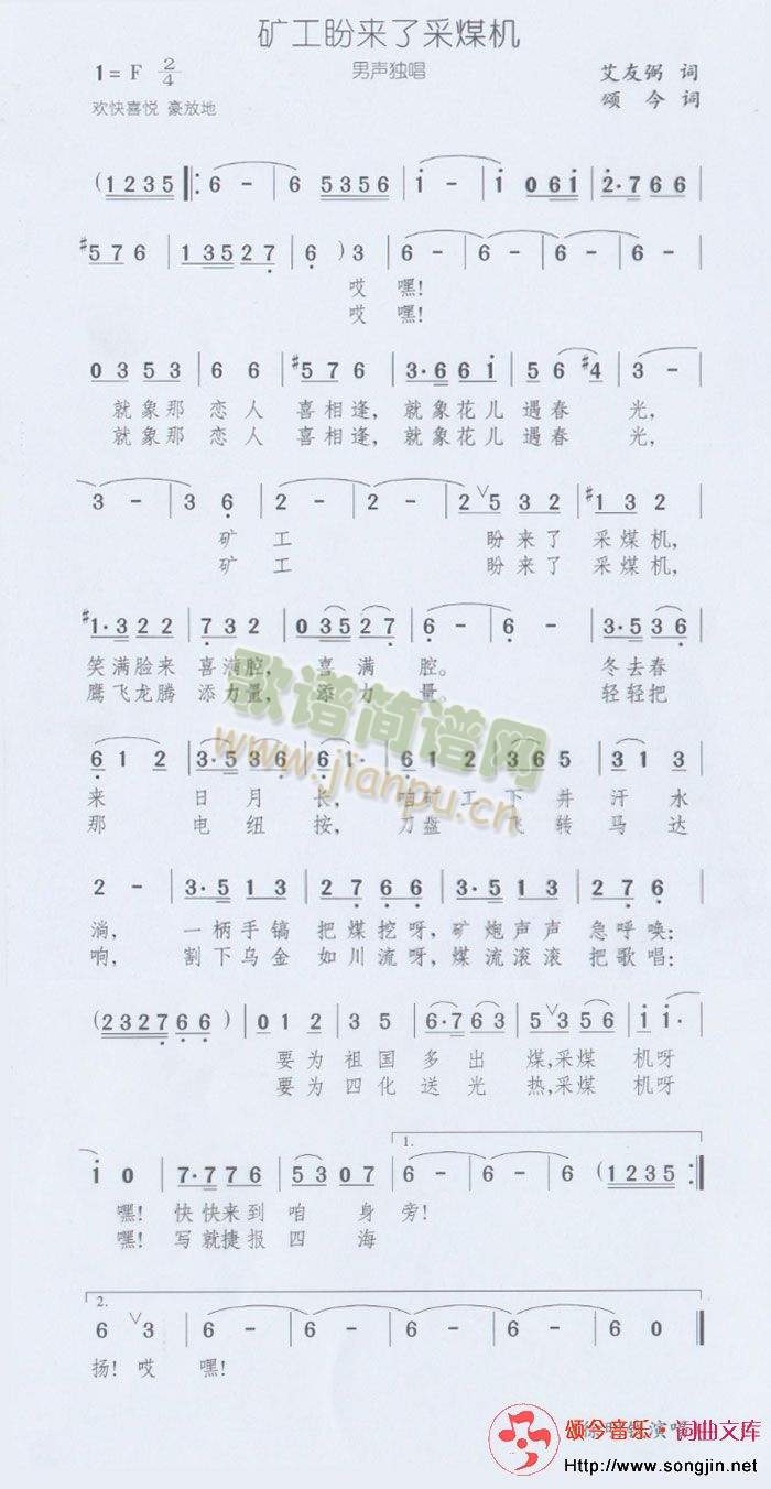 �V���΁�(l��i)�˲�ú�C(���ָ��V)1