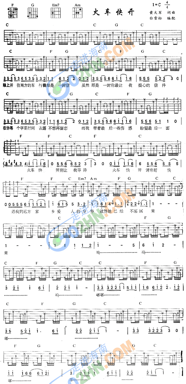 ��܇(ch��)���_(k��i)(�����V)1