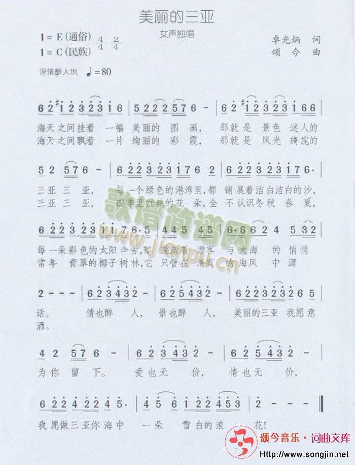 ����������(���ָ��V)1