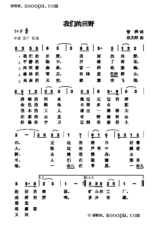 �҂�����Ұ�����(l��i)��(ji��n)�V(������(l�� )�V)1