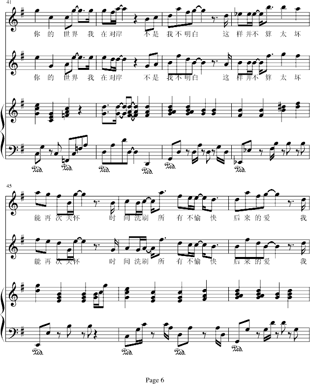 �����Ҳ�����-(����V)6