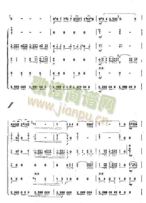 ߅��֮��1-7(��ʒ�V)3