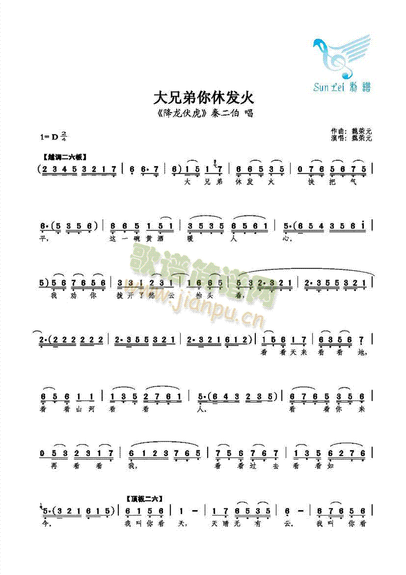 ���ֵ����ݰl(f��)��(���ָ��V)1