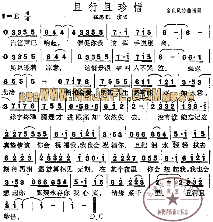 ��������ϧ(���ָ��V)1