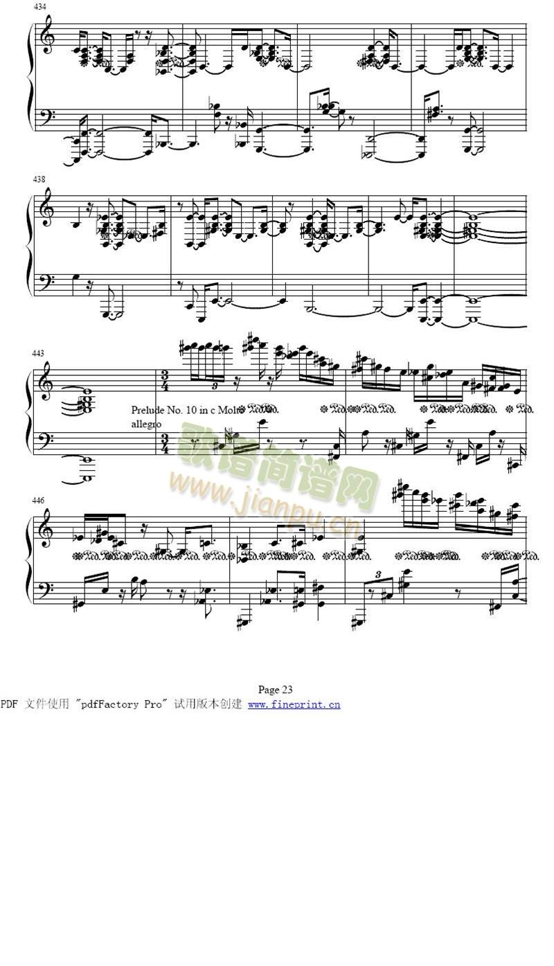 ��ʮ����ǰ����ȫ��17-24(����)7