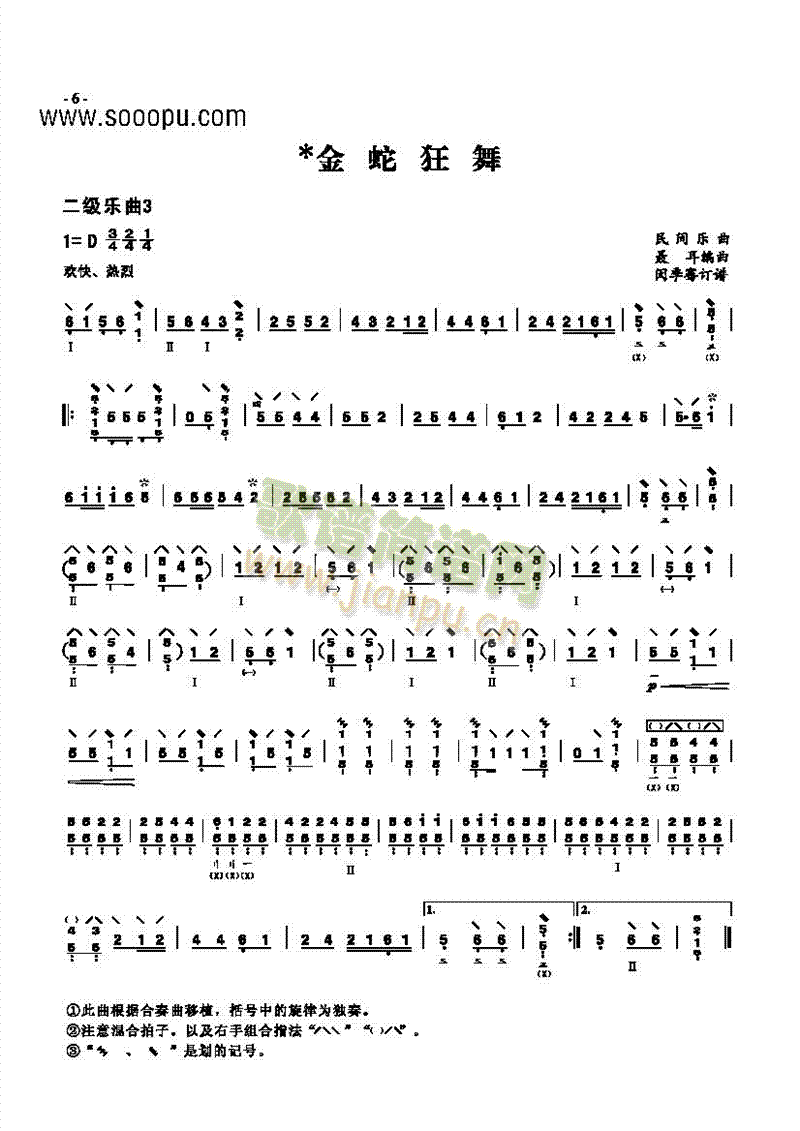 ������(l�� )����(l�� )�(l��i)����(������(l�� )�V)1