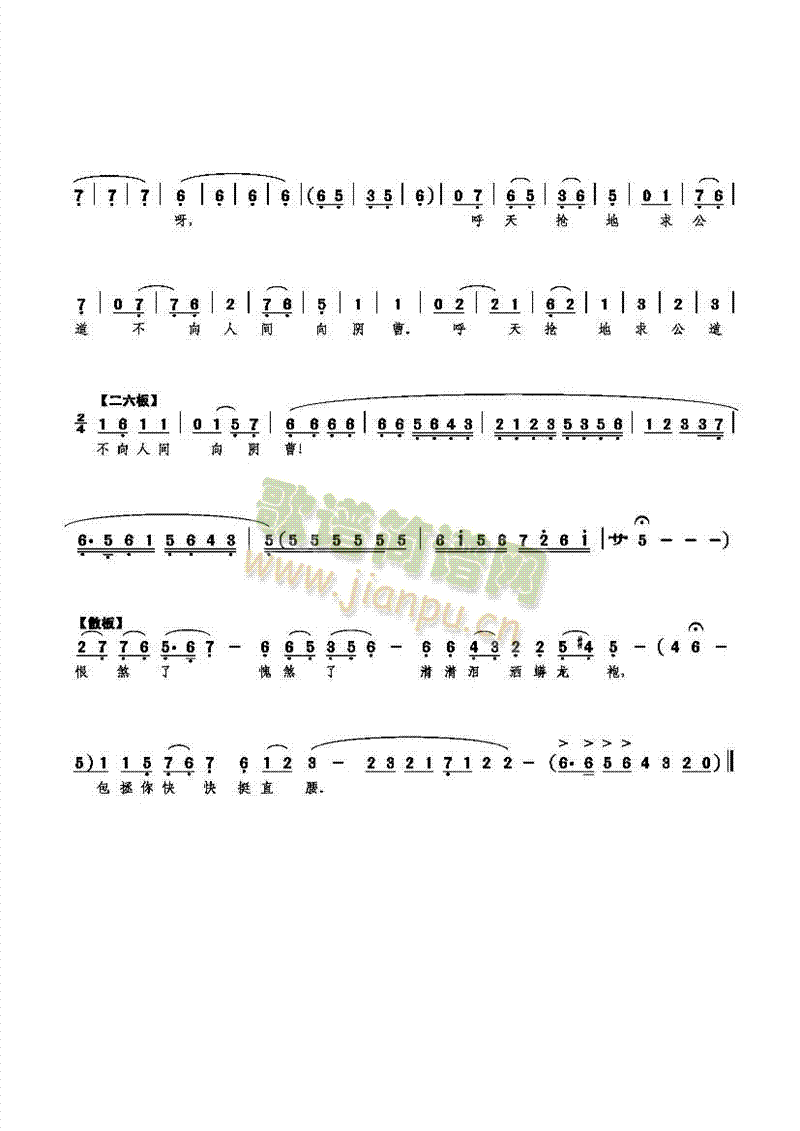 ˺���ѷ�һ����(���ָ��V)5