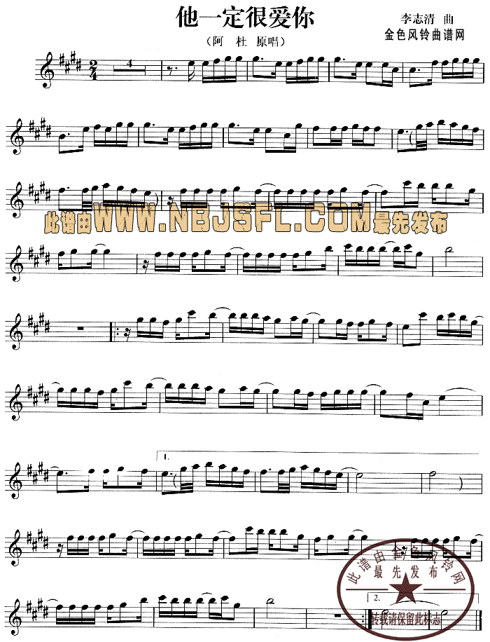 ��һ���ܐ�(��i)��(�_��˹�V)1