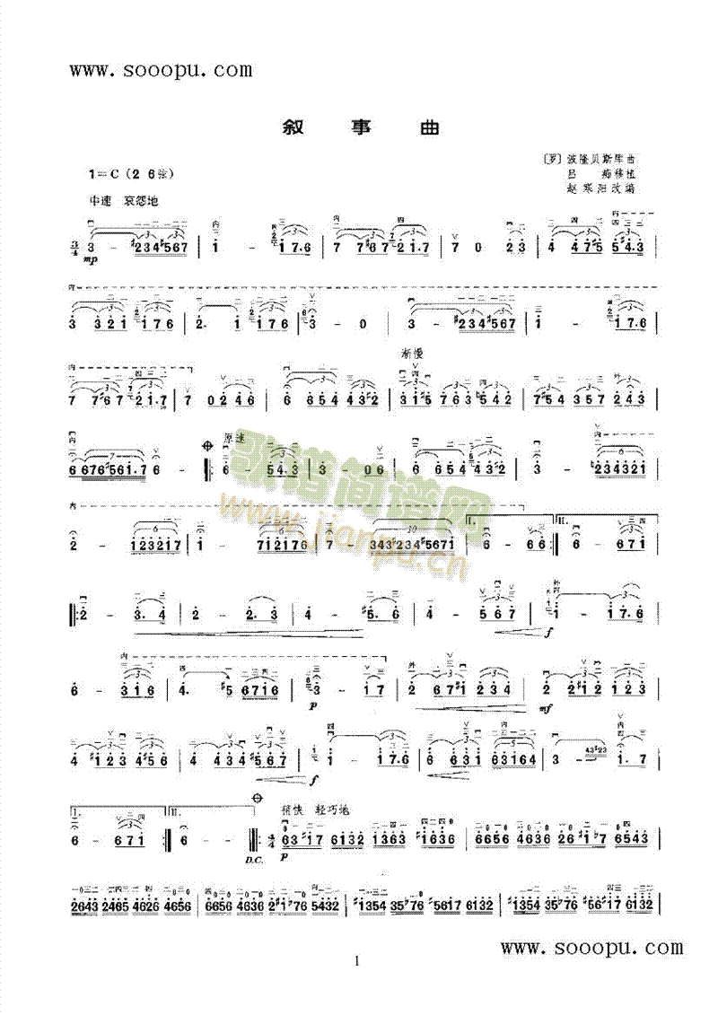 ��������(l�� )�(l��i)����(������(l�� )�V)1