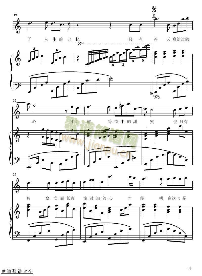 ��������(����)3