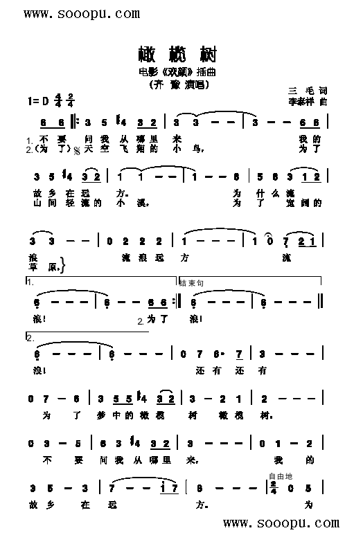 �ϙ��(sh��)�����(l��i)��(ji��n)�V(������(l�� )�V)1