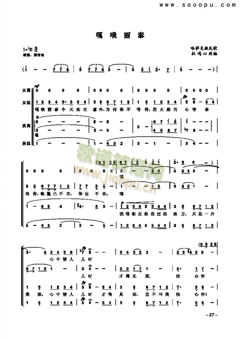 ��Ŷ��̩�����(l��i)�ϳ��V(������(l�� )�V)1